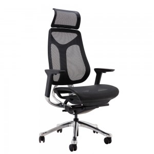 Ergonomiczne krzesło biurowe Goodtone z regulowaną wysokością i oddychającą siatką