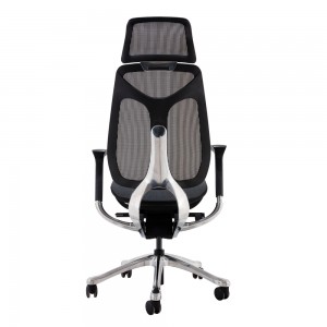 Imove ergonomische bureaustoel met hoge rugleuning, zwart gaas