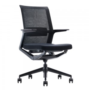 Ergonomiczne krzesło biurowe do sali konferencyjnej w kolorze czarnym
