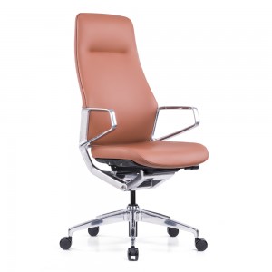 Goodtone Furniture Arico Office Chair Tan Leather High Back Executive Office Meeting Chair