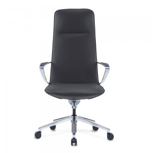 Adjustable Ergonomic PU Leather Office Chair