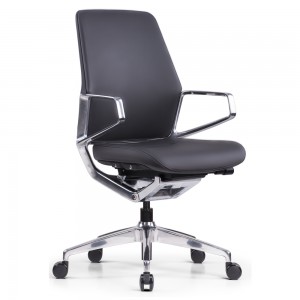 Роскошное кожаное офисное кресло для конференц-зала со средней спинкой