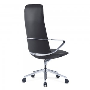 Adjustable Ergonomic PU Leather Office Chair