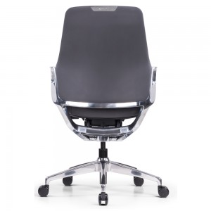 Роскошное кожаное офисное кресло для конференц-зала со средней спинкой