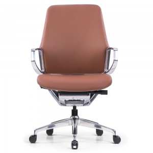 Latest Design Modern Leather Meeting Furniture Adjustable Armrest CEO Boss Ergonomic Swivel Office Executive Chair