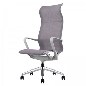 Simple Design Office Chair