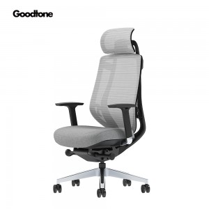 Comfortable Home Office Chair