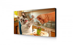 Extreme Narrow Bezel LCD Video Wall for Business