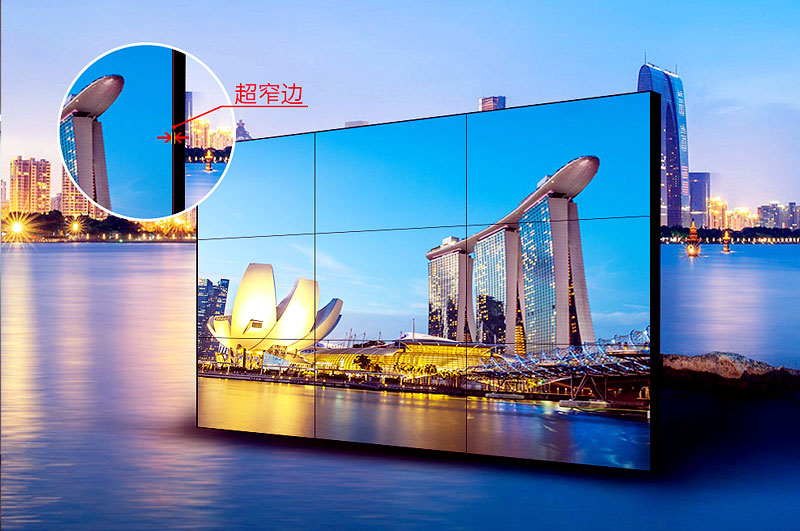 The three main advantages of Video Wall (3)
