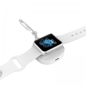 Portable Keychain Apple Watch Power Bank Charger