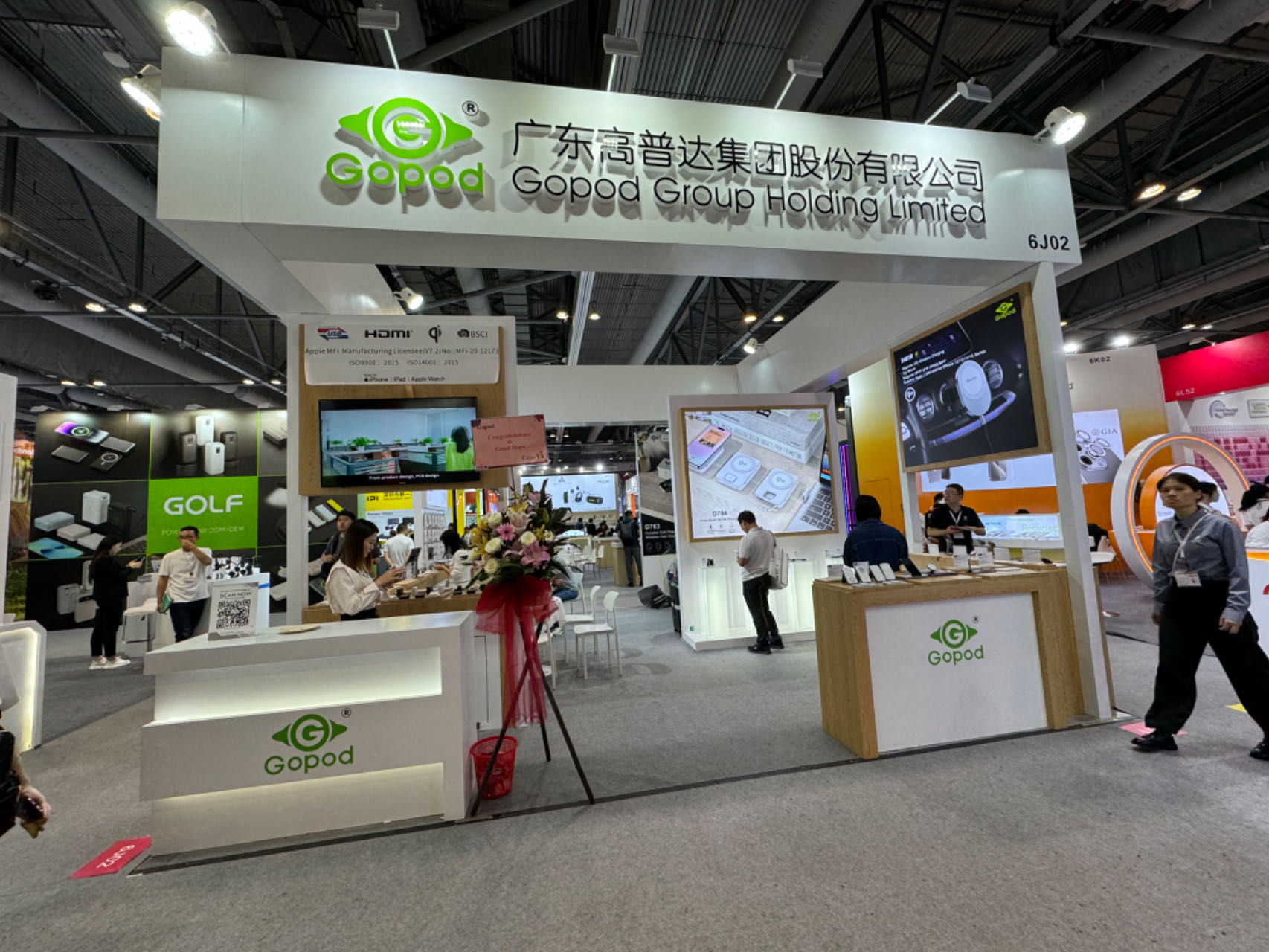 2024 Spring Global Sources Mobile Electronics Show