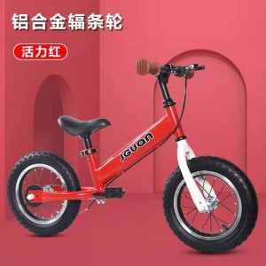 china wholesale bicicleta 12/14/16 inch 2 in 1 ...