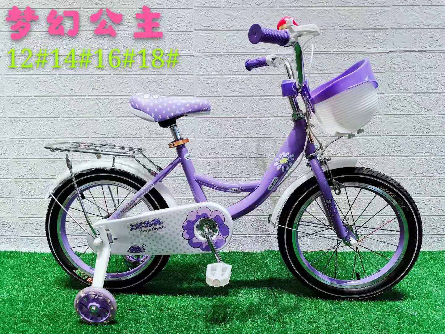 Wholesale children bicycle 12 16inch kids bike for 3 8 10 years girl / baby girl bike with training wheels