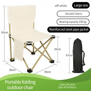 Arcadia portable wholesale folding chair