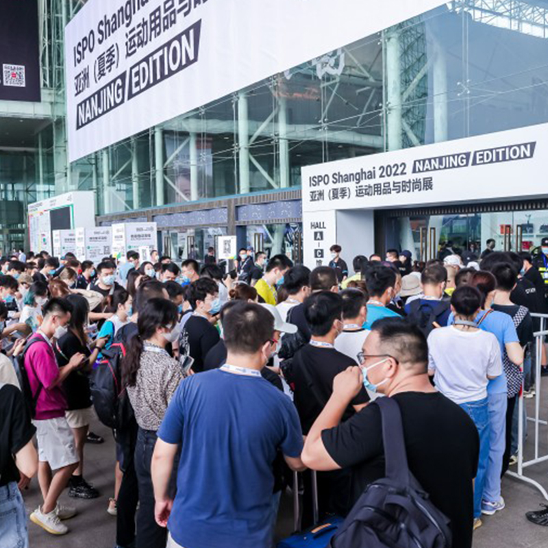 ISPO Shanghai 2022 Nanjing/Edition Has Been Held Successfully