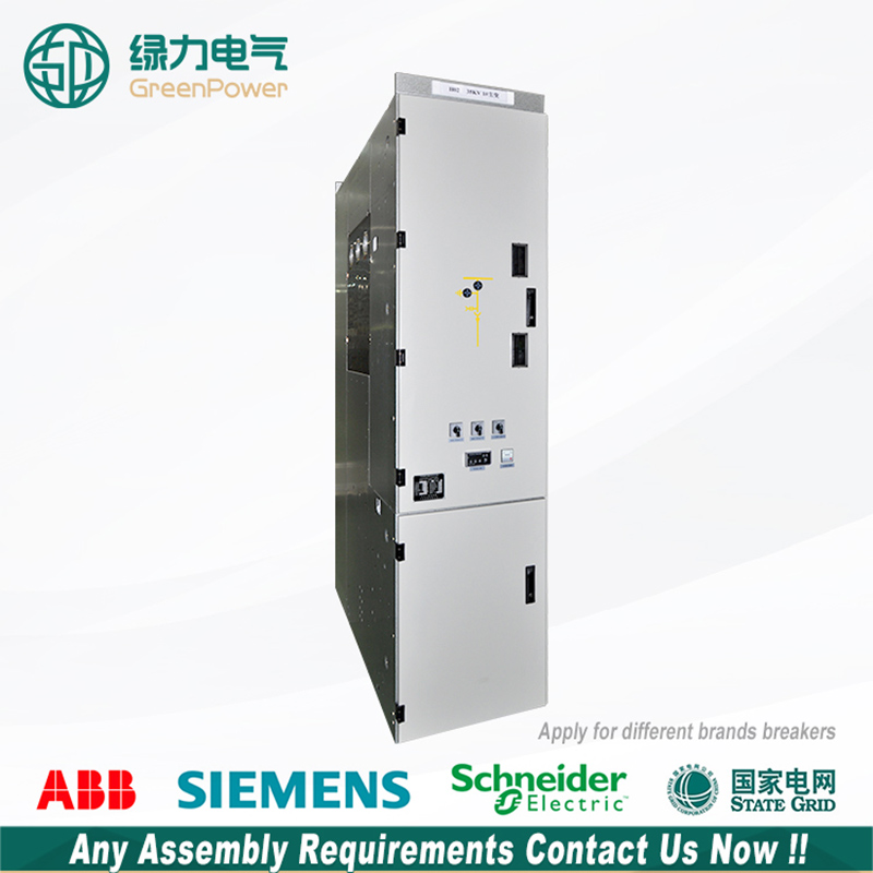 GPN2S/GPN2E-40.5kV Cubicle type Gas Insulated Switchgear