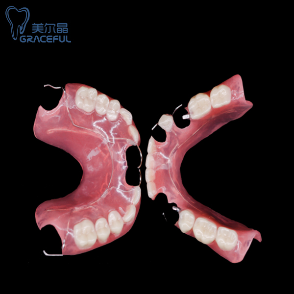 What is removal dentures?