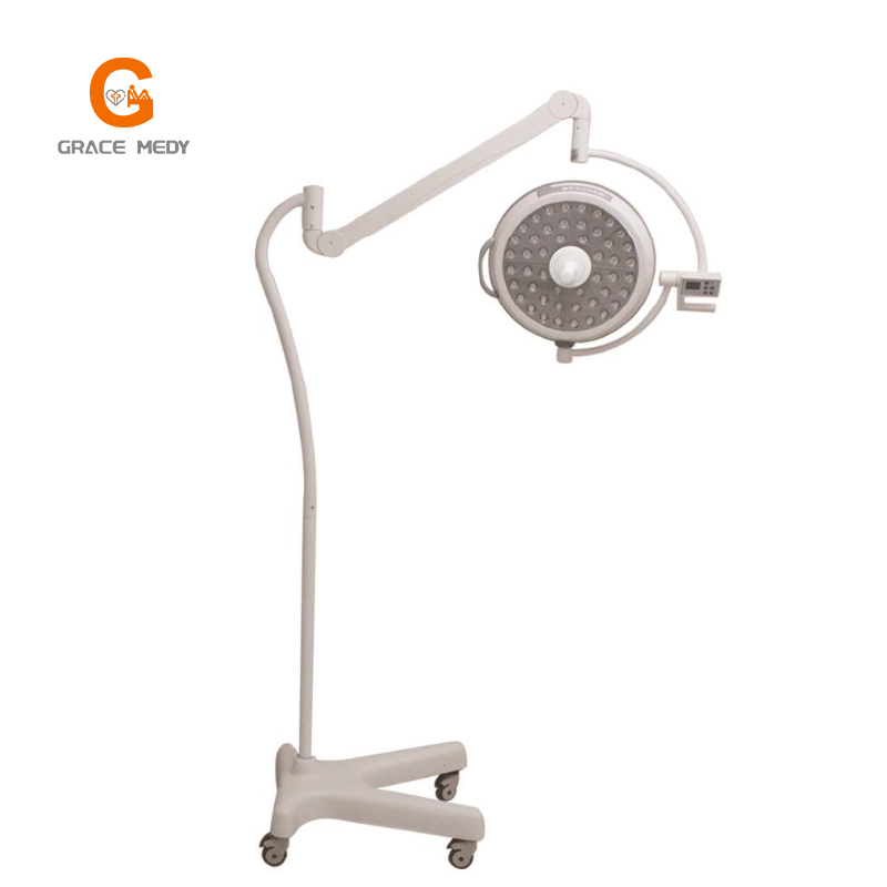 About the new product: surgical light