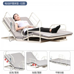 Hospital Mattress Multi-Function Electric Mattress Raise Back Curved Legs Home Care Bed Mattress