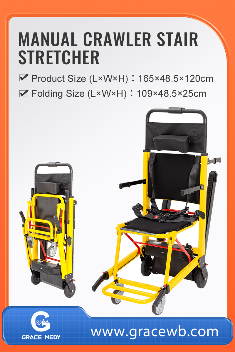 What is a manual crawler stair stretcher?