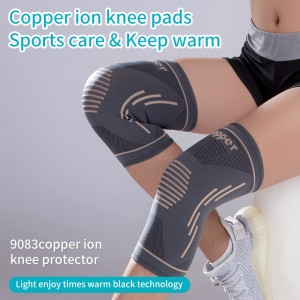 HX003 Sport Knee Support Brace Support Pads for Knee Pain