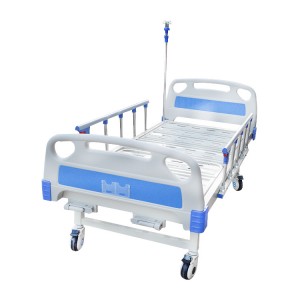 B04R Two-function manual hospital bed