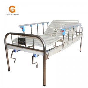 B12-1  2 function hospital bed