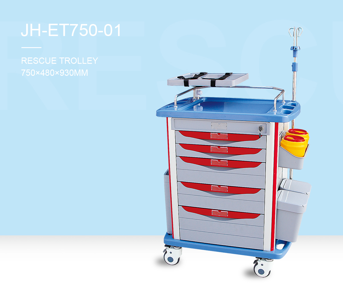 Medical cart that provides hospital mobile care functions