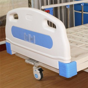 One function ABS hospital nursing patient bed A05-2
