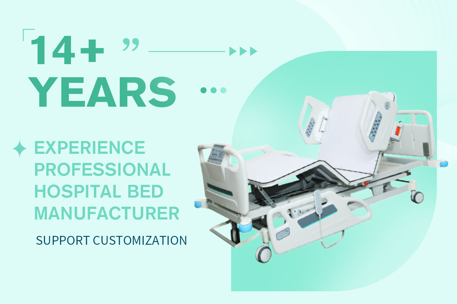 The future of smart hospital beds