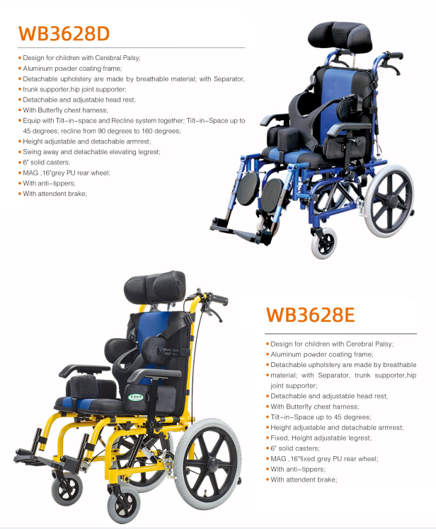 Children’s wheelchair recommendation: