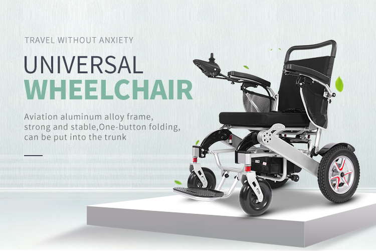 How to choose an electric wheelchair?