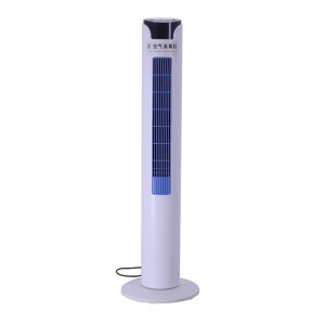Medical Sterilizer UV Negative Ion Air Disinfection Machine Remote Control Can Be Moved Except Pm
