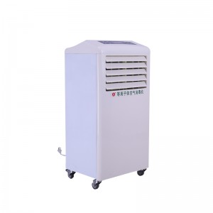 Medical Air Sterilizer Disinfection Machine Ultraviolet Plasma Disinfection Movable Remote Control Deodorization