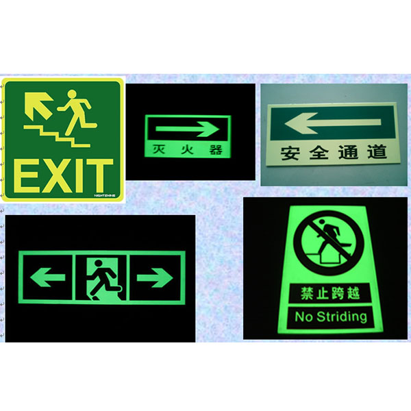 Hot New Products Fire Evacuation Signs - Photoluminescent Exit Signs – Luminous