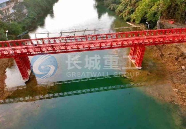 What are the characteristics of Bailey Steel Bridge?