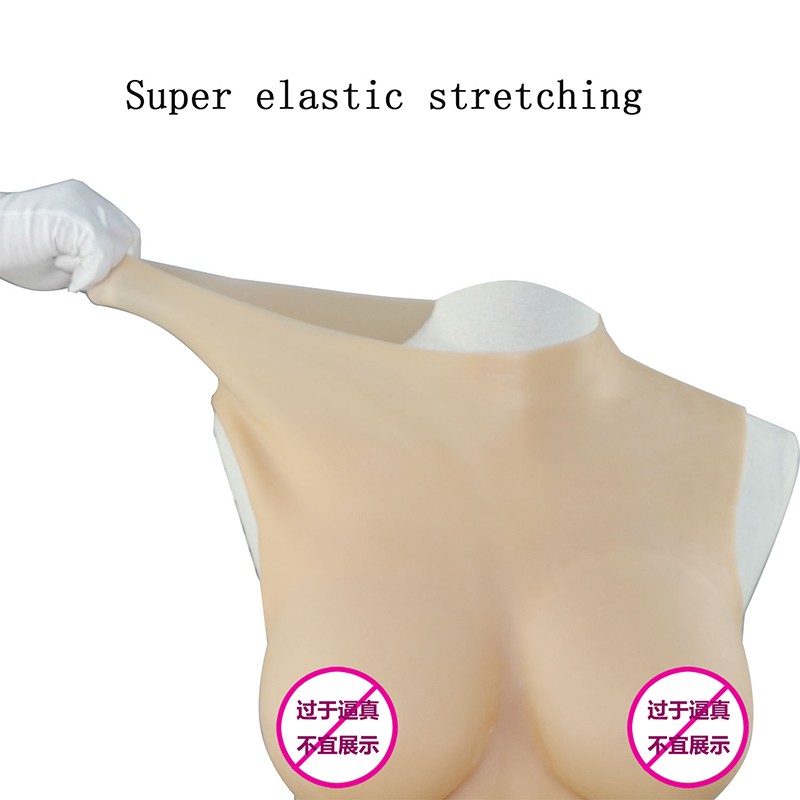 Wearable silicone breast masturbator WS004