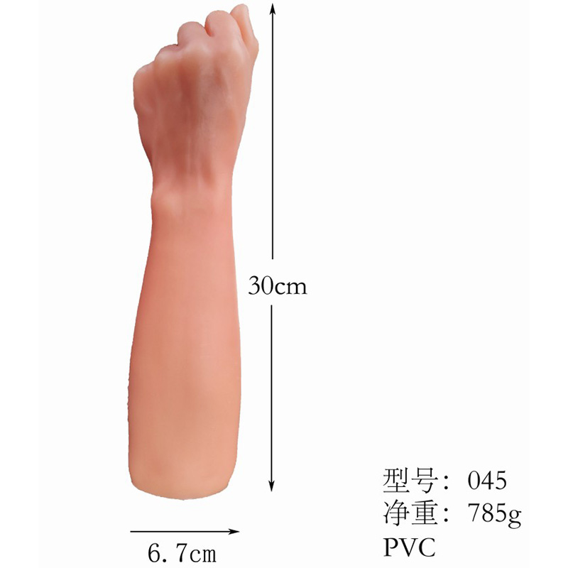 Chinese Professional Liquid Silicone Dildo - Hand-shaped dildo VS365 – Western