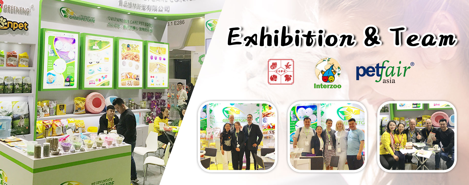 7 exhibition for pet industry