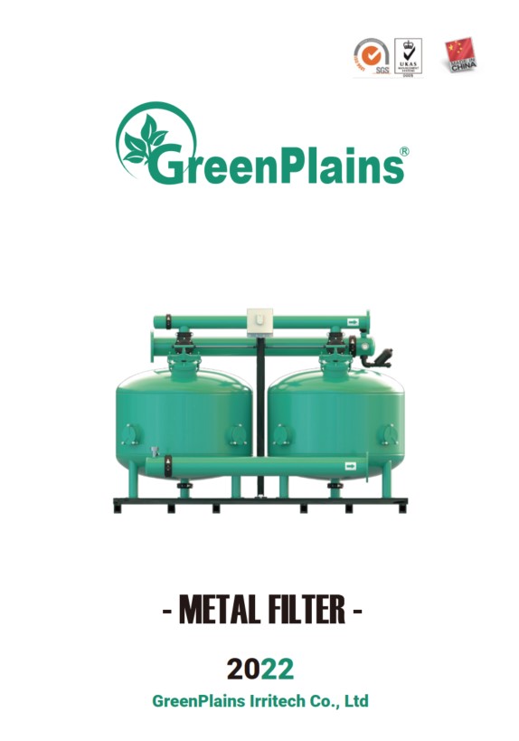 Metal-filter catalog
