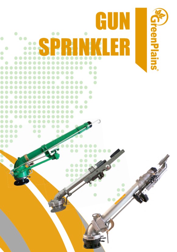 Gun-Sprinkler  catalog