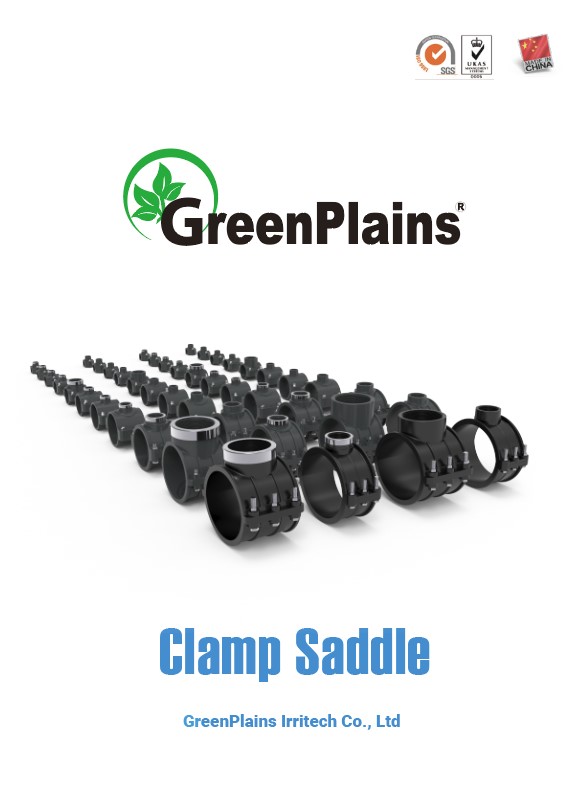 Clamp saddle catalog