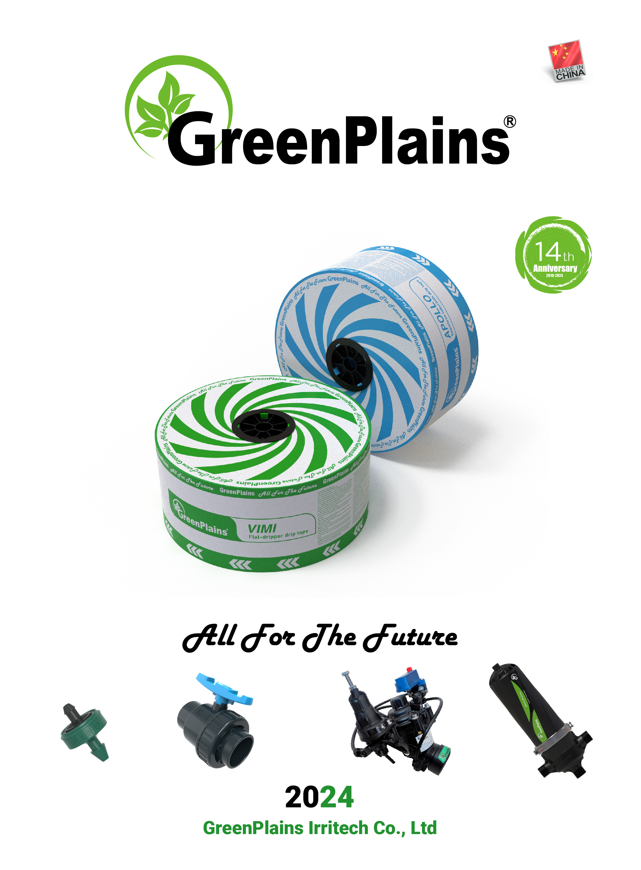 GreenPlains Catalog 2024