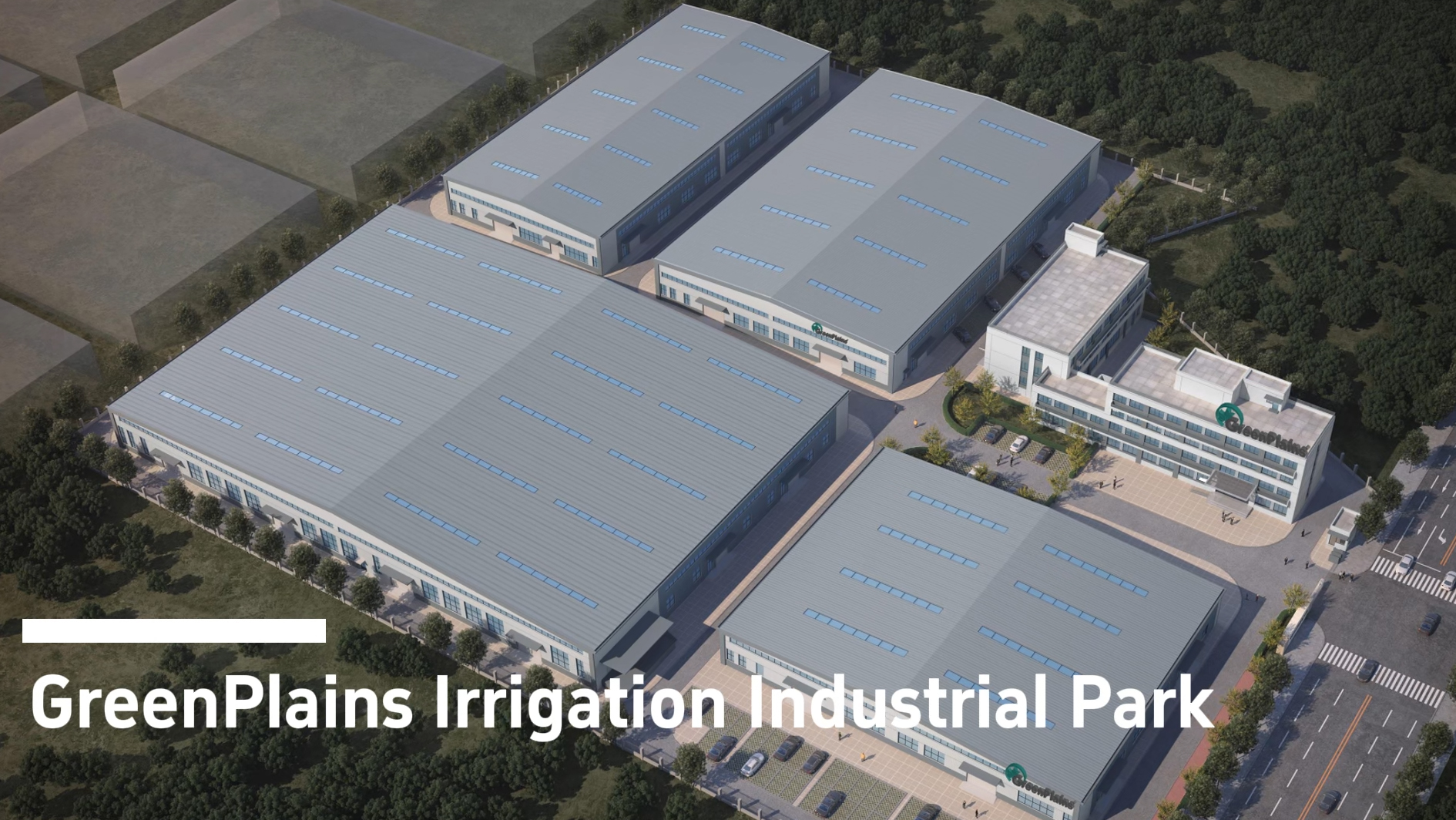 GreenPlains 2024, leading high-quality water-saving irrigation products!