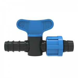 Professional China Pvc Coupling - Irrigation mini valve- PUMA – GreenPlains