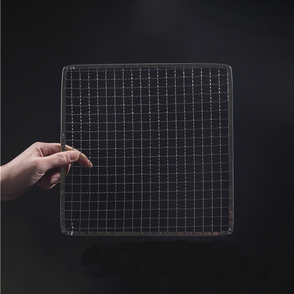 Disposable Square grill mesh