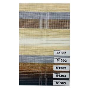 Simplicity And Elegance Rainbow Blinds Fabric 3m Width