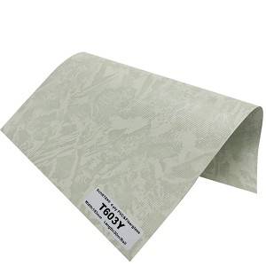 Free sample for China 100% Polyester Coating Roller Blind Fabric