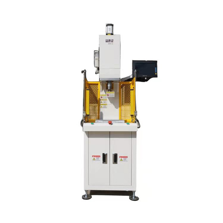 China OEM Pneumatic Power Press Manufacturers - Servoine press machine – HaoHan