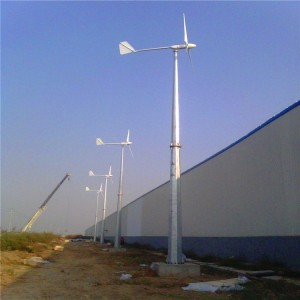 5KW off/on-grid working system wind turbine
